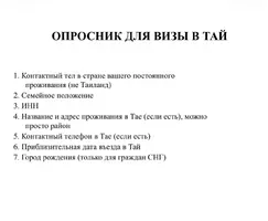 WhatsApp Image 2026-08-31 at 18.47.10.webp